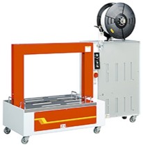 Packaging machine 12